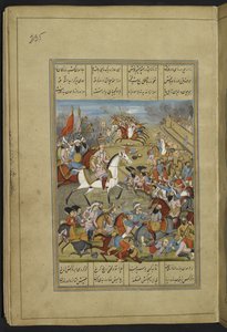 IO Islamic 3442 f.235r Fange og plyndre Kerman av (Aghā) Muḥammad Shāh og hans tropper, fra 