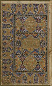 Opplyst dobbeltfolio fra en Khamsa (kvintett) av Nizami (d.1209) Iran, Safavid-perioden, ca. 1550-75 av Persian School