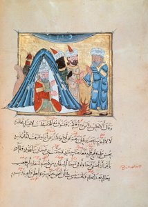 Illustrasjon fra Maqamat (The Meetings) av Al-Hariri (gouache på papir) av Persian School