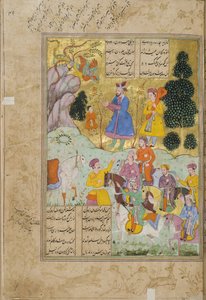 Illustrasjon fra Shahnama (Kongenes bok), av Abul-Qasim Mansur Firdawsi (ca.934-c.1020), 1781-82 av Persian School