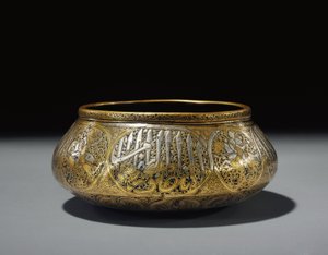Innfelt skål, Fars, Persia av Persian School
