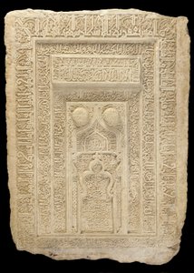 Innskrevet panel av Persian School