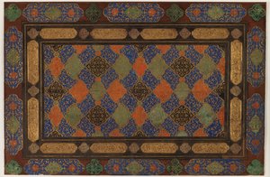 Innsiden av halvparten av bokomslaget (skinn, forgylt papir og maling) av Persian School