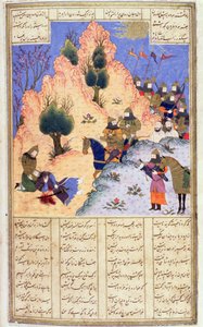 Iskandar Comforting the Dying Dara, fra Firdawsis Shanaman, ca. 1440-45 (penn, blekk og wc på vellum) av Persian School