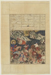 Iskandar bygger jernvolden fra en Shahnama av Persian School