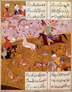 Islamsk kunst: "" Kongen jakter"" Miniatyr som illustrerer diktene til den persiske poeten Hafez (Hafiz Shirazi), persisk manuskript. 1554 San Lorenzo de El Escorial, Royal Library of the Monastery of El Escorial, Madrid av Persian School