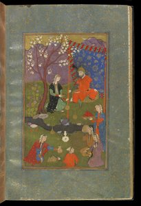 Jamshid i Khurshid, ca. 1600 av Persian School