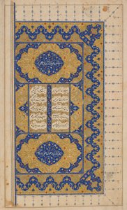 Khamsa (kvintett) av Nizami, muligens Isfahan, Iran, Safavid-perioden, 1509 og 1527-28 (ugjennomsiktig akvarell, blekk og gull på papir) av Persian School
