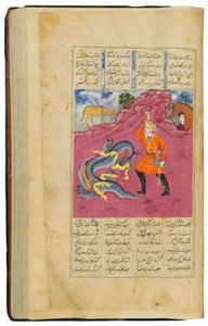 Khamza meg Jamal Al-Din Abu Muhammad Nizami av Persian School
