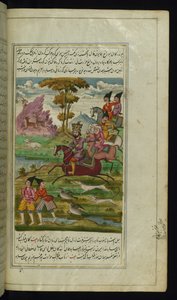 Kong Humāyūn Fāl jakter i selskap med sin vesir, Khujastah Rāy fra Lights of Canopus av Persian School