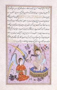 Kong Salomo og en Peri, ca. 1570 av Persian School