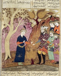 Riddere som finner den falne Kawus, illustrasjon fra Shahnama (Kongenes bok) av Abul-Qasim Manur Firdawsi (ca.934-c.1020) 1619 av Persian School