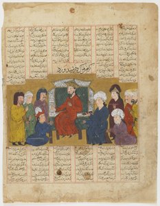 Lahhak og Farshidward før Afrasiyab fra en Shahnama (kongenes bok) av Persian School