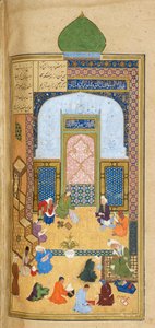 Laila og Majnun Eta School, illustrasjon fra 