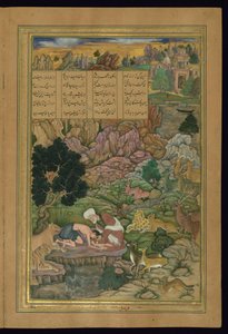 Majnun blir besøkt i villmarken av sin far fra Khamsa (kvintetten) til Amir Khusraw Dihlavi av Persian School