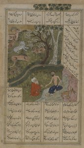 Majnun besøkt i villmarken av Shaykh Salim, folio fra en Layla u-Majnun av Nizami (d.1209) 1475-1500 (ugjennomsiktig akvarell, blekk og gull på papir) av Persian School