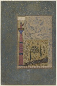 Mann på toppen av en minaret, ca. 1417-18 av Persian School