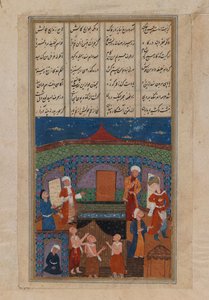 Miniatyr av åtte stående figurer og en knelende (blekk på papir) av Persian School