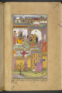 Or.12076 f.13v Bhima ankommer Dvaraka-slottet for å invitere Krishna til ‘asvamedha’. Krishna som er sammen med sin kone Satyabhama later som han ikke hører. (Bhawani) fra 