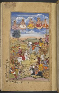 Or.12076 f.76r Kamp mellom hærene til Arjuna og Tamradhvaja. Brahma og andre guddommer på himmelen. (Paras) fra 