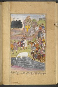 Or.12076 f.7v Oppdagelsen av hesten, Syamakarna, av Bhima som sitter på fjellet over byen Bhadravati og ser på soldatene til hæren til Raja Yauvanasva. (Narayan Khurd) fra 
