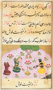 Or.3299 f.279 Musikere som spiller en melodi (nava) av Persian School