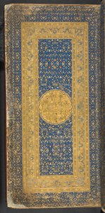 Eller 11846 f.2r Teppeside med dedikasjonsinnskrift til Abu