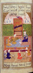 Eller 1216 f.135r Laila og Majnum på skolen, fra 