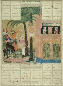 Side fra Demotte-manuskriptet til Shahnama (Kongenes bok), av Abul-Qasim Manur Firdawsi (ca.934-c.1020) fra Tabriz, ca.1335 (ugjennomsiktig wc, blekk og gull på papir) av Persian School