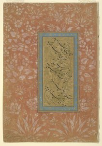 Side med kalligrafi, løsrevet albumfolio, 1600-tallet (blekk og gull på papir) av Persian School