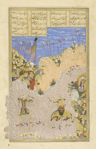 Persisk 239 fol.145b Rustam skyter Ashkabs, illustrasjon fra Shahnama (Kongenes bok), av Abul-Qasim Mansur Firdawsi (ca.934-c.1020), 1444 av Persian School