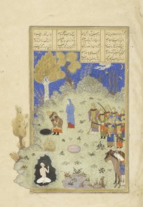 Persisk 239 fol.180a Rustam redder B?zhan fra gropen, illustrasjon fra Shahnama (Kongenes bok), av Abul-Qasim Mansur Firdawsi (ca.934-c.1020), 1444 av Persian School