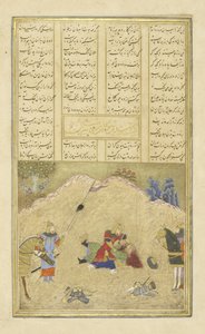 Persisk 239 fol.190b B?zhan dreper H?m?n, illustrasjon fra Shahnama (Kongenes bok), av Abul-Qasim Mansur Firdawsi (ca.934-c.1020), 1444 av Persian School