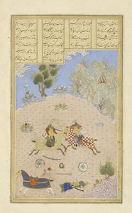 Persisk 239 fol.206b Gustaham, etter å ha drept Farsh?dvard, sender Lahh?k, illustrasjon fra Shahnama (Kongenes bok), av Abul-Qasim Mansur Firdawsi (ca.934-c.1020), 1444 av Persian School