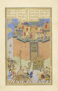 Persisk 239 fol.223a Festningen Gang Dizh angrep med miner, illustrasjon fra Shahnama (Kongenes bok), av Abul-Qasim Mansur Firdawsi (ca.934-c.1020), 1444 av Persian School