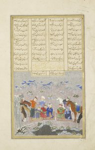 Persisk 239 fol.243a Paladinene i snøen, illustrasjon fra Shahnama (Kongenes bok), av Abul-Qasim Mansur Firdawsi (ca.934-c.1020), 1444 av Persian School