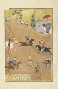 Persisk 239 fol.252a Gusht?sp spiller polo før Qaysar, illustrasjon fra Shahnama (Kongenes bok), av Abul-Qasim Mansur Firdawsi (ca.934-c.1020), 1444 av Persian School