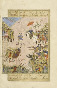 Persisk 239 fol.269b Gusht?sp i kamp med Asj?sp ved Balkh, illustrasjon fra Shahnama (Kongenes bok), av Abul-Qasim Mansur Firdawsi (ca.934-c.1020), 1444 av Persian School