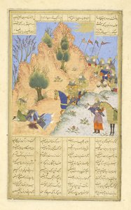 Persisk 239 fol.313b Iskandar trøster den døende D?r?, illustrasjon fra Shahnama (Kongenes bok), av Abul-Qasim Mansur Firdawsi (ca.934-c.1020), 1444 av Persian School