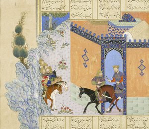 Persisk 239 fol.394a Detalj: Escape of Qub?d, illustrasjon fra Shahnama (Kongenes bok), av Abul-Qasim Mansur Firdawsi (ca.934-c.1020), 1444 av Persian School
