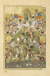Persisk 239 fol.430b Talhand i kamp mot sin bror, illustrasjon fra Shahnama (Kongenes bok), av Abul-Qasim Mansur Firdawsi (ca.934-c.1020), 1444 av Persian School