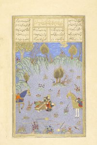 Persisk 239 fol.67b Suhr?b drept av Rustam, illustrasjon fra Shahnama (Kongenes bok), av Abul-Qasim Mansur Firdawsi (ca.934-c.1020), 1444 av Persian School