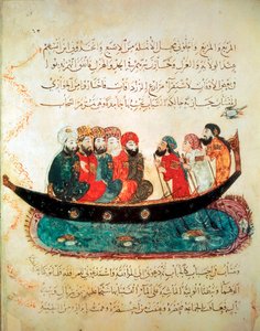 Persisk båt, fraktet reisende og drevet av roere, på Eufrat-elven, ca. 1240 (gouache på vellum) av Persian School