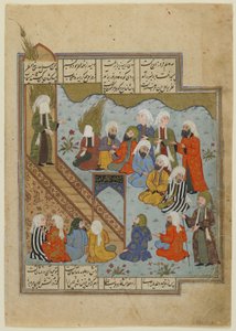 Profeten Muhammed forkynner etter slaget ved grøften, ca. 1590 av Persian School