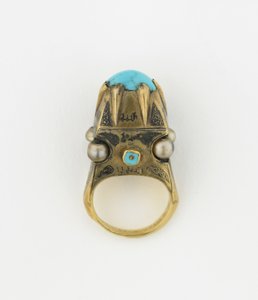 Ring, Iran (gull med turkis og perler) av Persian School