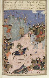 Rustam drar Khaqan fra elefanten sin, illustrasjon fra Shahnama (Kongenes bok), av Abul-Qasim Manur Firdawsi (ca.934-c.1020) ca.1440-45 (penn, blekk og wc på vellum) av Persian School