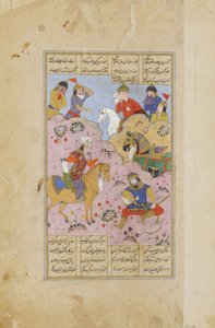 Rustam blender Esfandiar med en pil (ugjennomsiktig wc og gull på papir) av Persian School