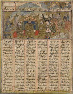 Rustam slo leir innenfor synsvidde av Turans hærskarer, fra en Shahnama (Kongenes bok) av Firdawsi (d.1020) (ugjennomsiktig akvarell, blekk, gull og sølv på papir) av Persian School