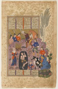 Rustam redder Bijan fra gropen fra en Shahnama av Persian School