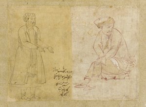 Sittende figur, Isfahan, Safavid-dynastiet, 1610-tallet (blekk på papir) av Persian School